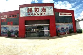 江淮格尔发重卡渣土车 强势登陆昆明