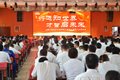 大运重卡第七届员工知识竞赛圆满结束