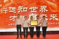 大运重卡第七届员工知识竞赛圆满结束