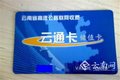 卡车司机：10.1之后，这些政策就要来了