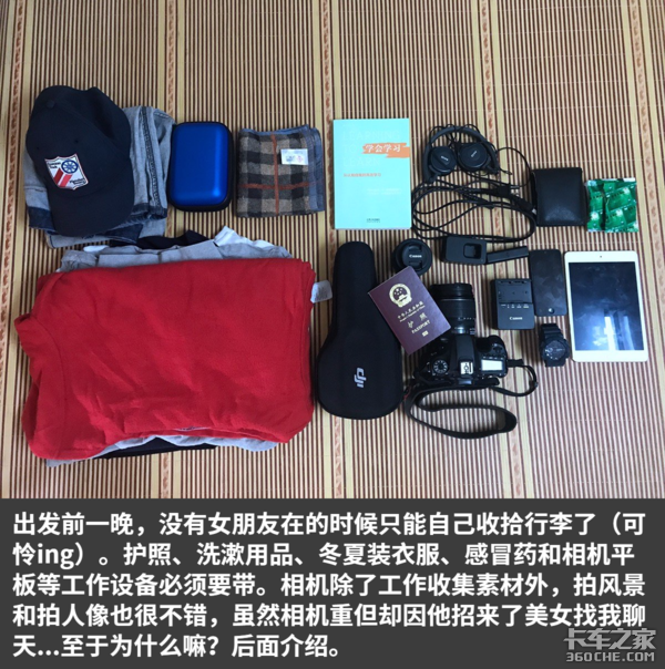 ��������ɶ��?&nbsp;��С����ת�����ؿ���Դ��