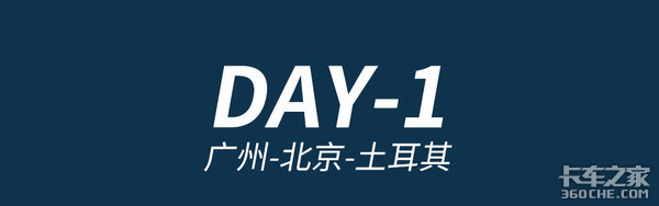 ��������ɶ��?&nbsp;��С����ת�����ؿ���Դ��