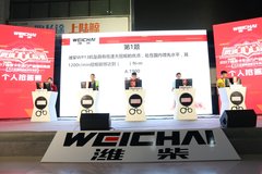 ����������ü Ůѡ������10000Ԫ�ֽ��