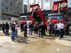 现场订单107辆 轩德轻量化王者自卸在山西上演卡车行业销售传奇