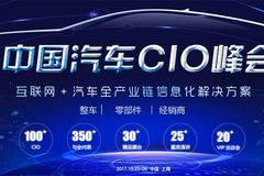 �ǻ۱�ｭ������������Ϣ��֮·