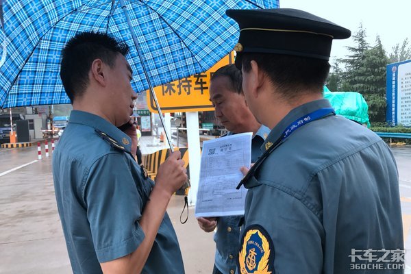 9Сʱ�͸㶨����ʡ�����������ֱ�Ӱ�