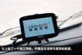 轻松装下9台SUV 广汽日野中置轴轿运车