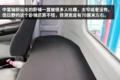 轻松装下9台SUV 广汽日野中置轴轿运车