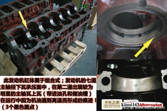 �������⻼��&nbsp;�ǵ���WD615�����¹�ԭ��