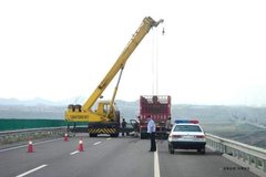 ��ɽ�����ٳ�����Ԯ�����շѱ�׼����̨