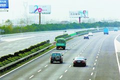 �����㴩��ʲôЬ�� С��Ь���´��¹�