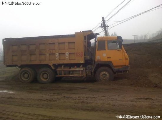 һ��ˮ����һ������˷���ؿ��г�����