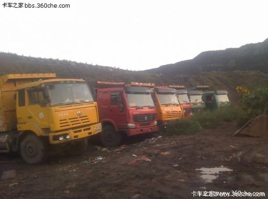 һ��ˮ����һ������˷���ؿ��г�����