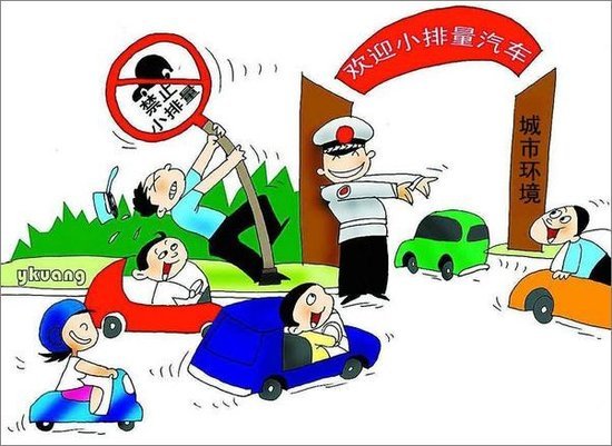 �����Ƕ�&nbsp;��������Ϸ��������ҵ�ȵ�