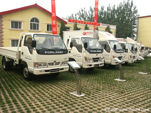 ȫ��λɨ��&nbsp;2010���ϰ����Ῠ�г�����