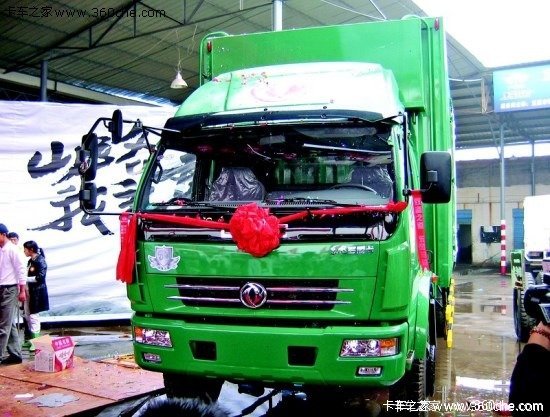 ȫ��λɨ��&nbsp;2010���ϰ����Ῠ�г�����