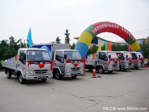 ȫ��λɨ��&nbsp;2010���ϰ����Ῠ�г�����