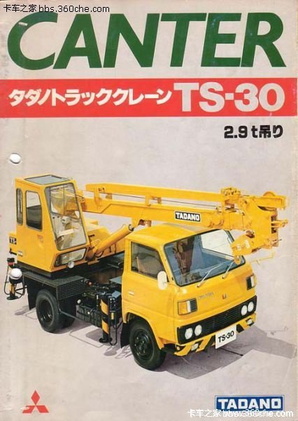 ��ϵ�Ῠ��չʷ(3)&nbsp;���ⱼ���Ῠ��չʷ