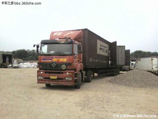 ϳ¿ ܱAXOR 1840Ч