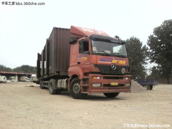 ϳ¿ ܱAXOR 1840Ч