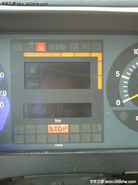 ϳ¿ ܱAXOR 1840Ч