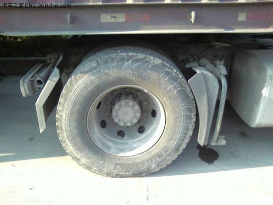 ϳ¿ ܱAXOR 1840Ч