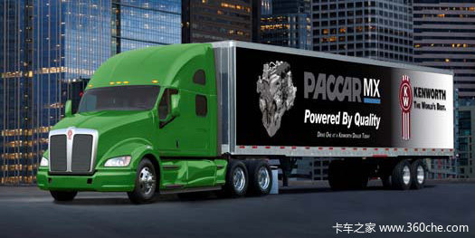 ��Ϳ�������&nbsp;����˹�ĺ����ƶ���T700