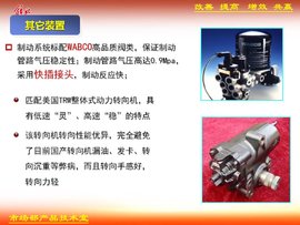 小解放最高优惠6000元