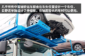 轻松装下9台SUV 广汽日野中置轴轿运车