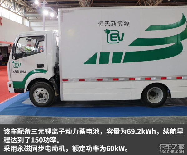 綯׼ Ῠ150km