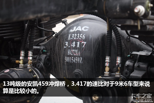 ����˫���˵�9��6��ʡ��ʡ�Ļ��ռ���