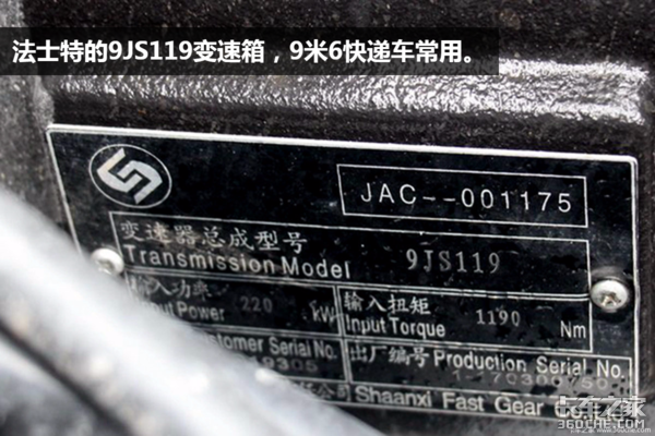 ����˫���˵�9��6��ʡ��ʡ�Ļ��ռ���