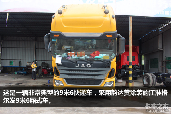 ����˫���˵�9��6��ʡ��ʡ�Ļ��ռ���