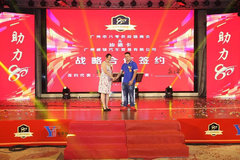 80���������齨�̻� ���Ծ���ı���ҵ