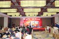 一汽青岛解放--南方版 无锡地区推介会
