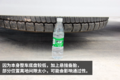 轻松装下9台SUV 广汽日野中置轴轿运车