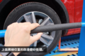 轻松装下9台SUV 广汽日野中置轴轿运车