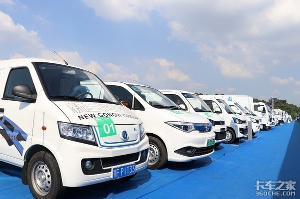 第二届新能源物流车挑战赛+城市配送论坛圆满落幕