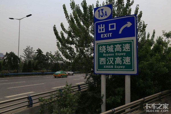 不仅堵车还限行 十一各地货车限行汇总