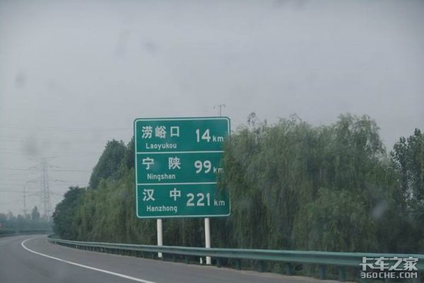 不仅堵车还限行 十一各地货车限行汇总