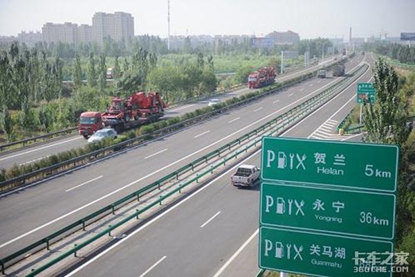 不仅堵车还限行 十一各地货车限行汇总