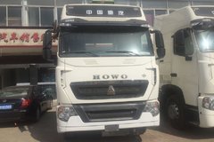 43Ԫ HOWO T7Hǣ