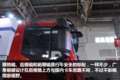 售价八十多万 这辆依维柯专为改装而生