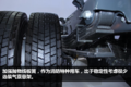 售价八十多万 这辆依维柯专为改装而生