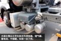 430马力自重仅9.3吨 豪沃T7H燃气车图解