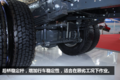 售价八十多万 这辆依维柯专为改装而生