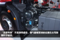 售价八十多万 这辆依维柯专为改装而生