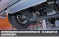 售价八十多万 这辆依维柯专为改装而生