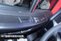 售价八十多万 这辆依维柯专为改装而生