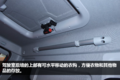 售价八十多万 这辆依维柯专为改装而生